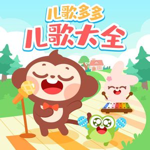 国模女同拉拉图片欣赏
