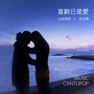 国模女同拉拉图片欣赏
