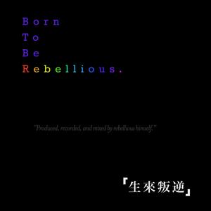 国模女同拉拉图片欣赏
