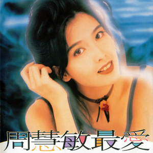 国模女同拉拉图片欣赏
