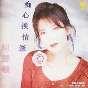 国模女同拉拉图片欣赏
