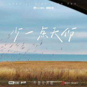 国模女同拉拉图片欣赏
