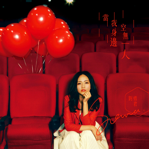 国模女同拉拉图片欣赏
