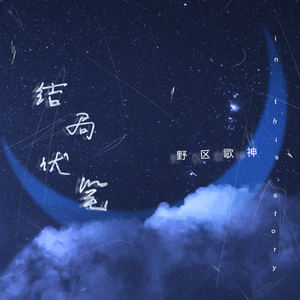 国模女同拉拉图片欣赏
