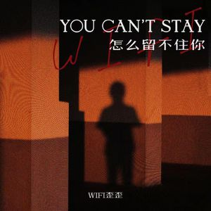 国模女同拉拉图片欣赏
