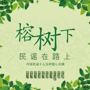 国模女同拉拉图片欣赏
