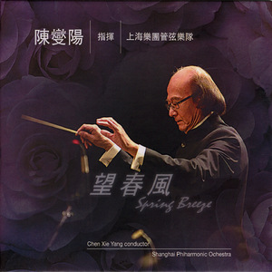 国模女同拉拉图片欣赏
